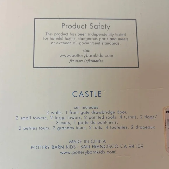 Pottery Barn Kids 16 Wooden Building Blocks Pieces Castle Set - Picture 6 of 12